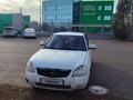 ВАЗ (Lada) Priora 2170 2010 года за 1 300 000 тг. в Уральск – фото 2