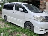 Toyota Alphard 2006 годаүшін6 500 000 тг. в Тараз – фото 2