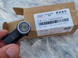 Парктроник Chery Tiggo 7 PRO MAX 2023 T217900303AACE, задний за 38 000 тг. в Алматы