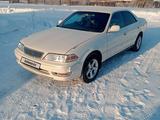 Toyota Mark II 1997 годаүшін3 000 000 тг. в Семей – фото 2