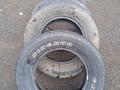 Kingrun 225/70 R16 за 7 000 тг. в Караганда