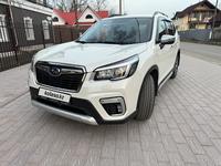 Subaru Forester 2021 годаүшін14 100 000 тг. в Петропавловск