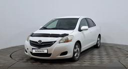Toyota Yaris 2008 годаүшін2 650 000 тг. в Астана