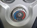 Toyota Yaris 2008 года за 2 650 000 тг. в Астана – фото 19