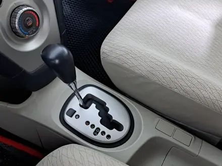 Toyota Yaris 2008 года за 2 650 000 тг. в Астана – фото 20