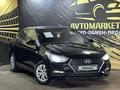 Hyundai Solaris 2018 года за 7 550 000 тг. в Актобе – фото 3