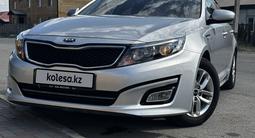 Kia K5 2013 годаүшін7 000 000 тг. в Семей – фото 3