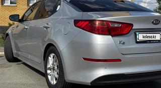 Kia K5 2013 года за 7 000 000 тг. в Семей