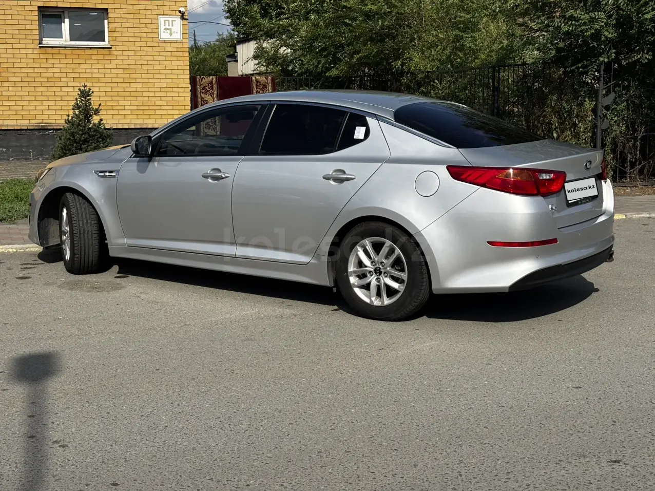 Kia K5, 2013