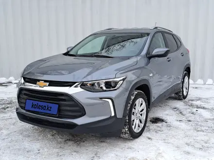 Chevrolet Tracker 2023 года за 8 290 000 тг. в Алматы