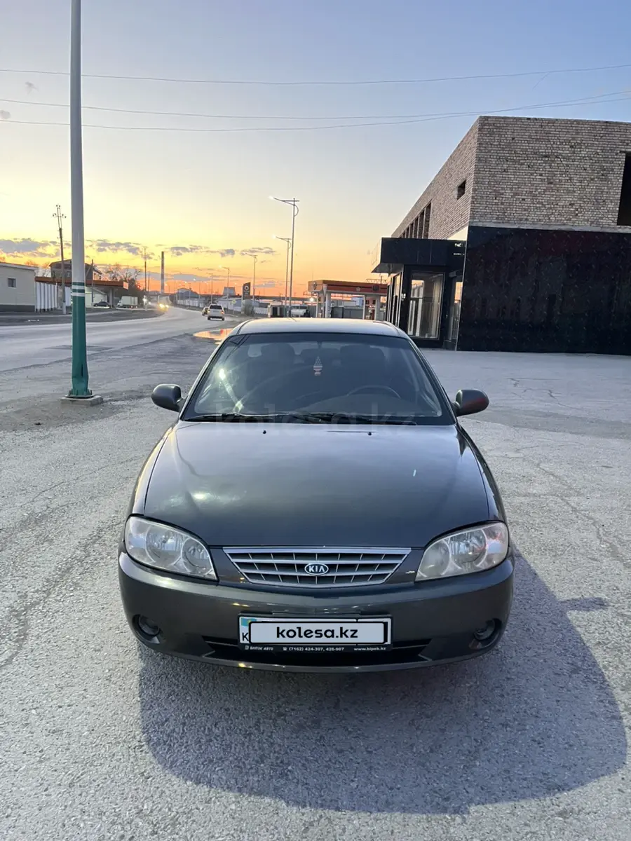 Kia Spectra, 2006