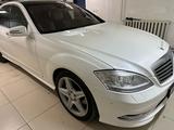 Mercedes-Benz S 350 2010 года за 11 000 000 тг. в Актау – фото 4