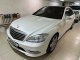 Mercedes-Benz S 350 2010 года за 11 000 000 тг. в Актау – фото 5