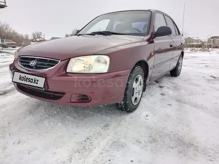 Hyundai Accent 2008 года за 1 700 000 тг. в Актобе