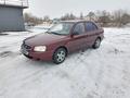 Hyundai Accent 2008 года за 1 700 000 тг. в Актобе – фото 20