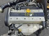 Привозной двигатель x18xe за 300 000 тг. в Караганда