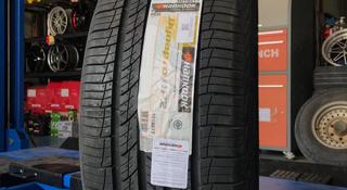 255-55-20 Hankook Dynapro HP2 RA33 за 100 000 тг. в Алматы