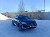 Geely Monjaro 2024 года за 13 600 000 тг. в Атбасар