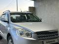 Geely Emgrand X7 2014 года за 4 000 000 тг. в Жезказган – фото 5