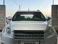 Geely Emgrand X7 2014 года за 4 000 000 тг. в Жезказган – фото 11