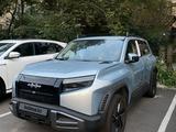 BYD FangChengBao Titanium 3 2025 года за 13 200 000 тг. в Алматы