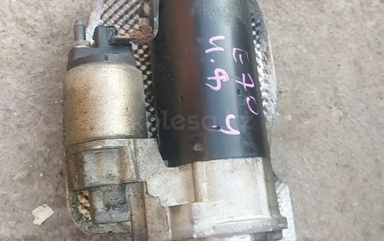 E70 стартер за 55 000 тг. в Шымкент