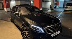 Mercedes-Benz S 500 2014 годаfor29 000 000 тг. в Алматы