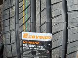 295.40.21.111W Ekovision Vi-386 HP за 56 000 тг. в Алматы