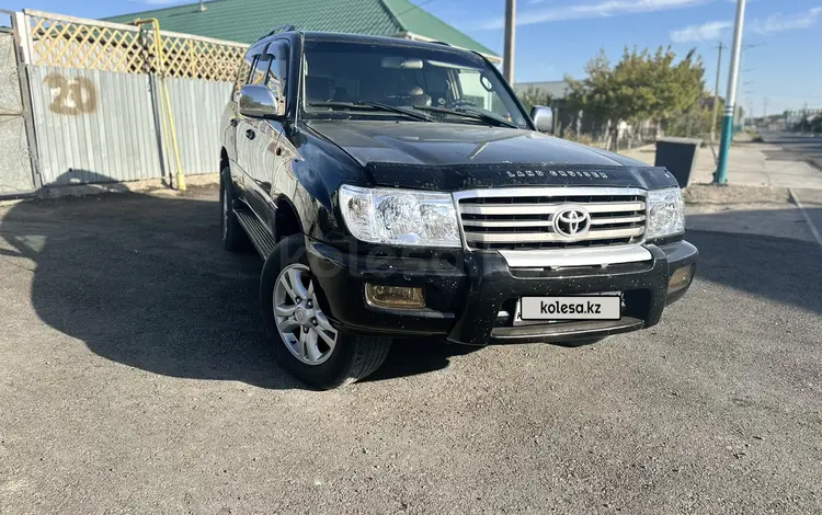 Toyota Land Cruiser 2004 годаfor10 500 000 тг. в Кызылорда