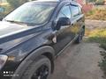 Chevrolet Captiva 2008 года за 6 500 000 тг. в Уральск