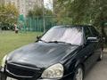 ВАЗ (Lada) Priora 2170 2013 годаүшін2 400 000 тг. в Алматы – фото 3