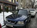 Honda CR-V 1995 годаfor2 900 000 тг. в Алматы