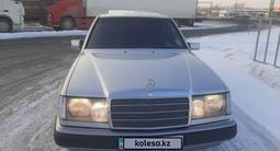 Mercedes-Benz E 220 1992 годаfor2 650 000 тг. в Алматы – фото 3