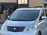 Toyota Alphard 2006 года за 4 700 000 тг. в Уральск