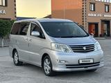 Toyota Alphard 2006 года за 4 700 000 тг. в Уральск – фото 4