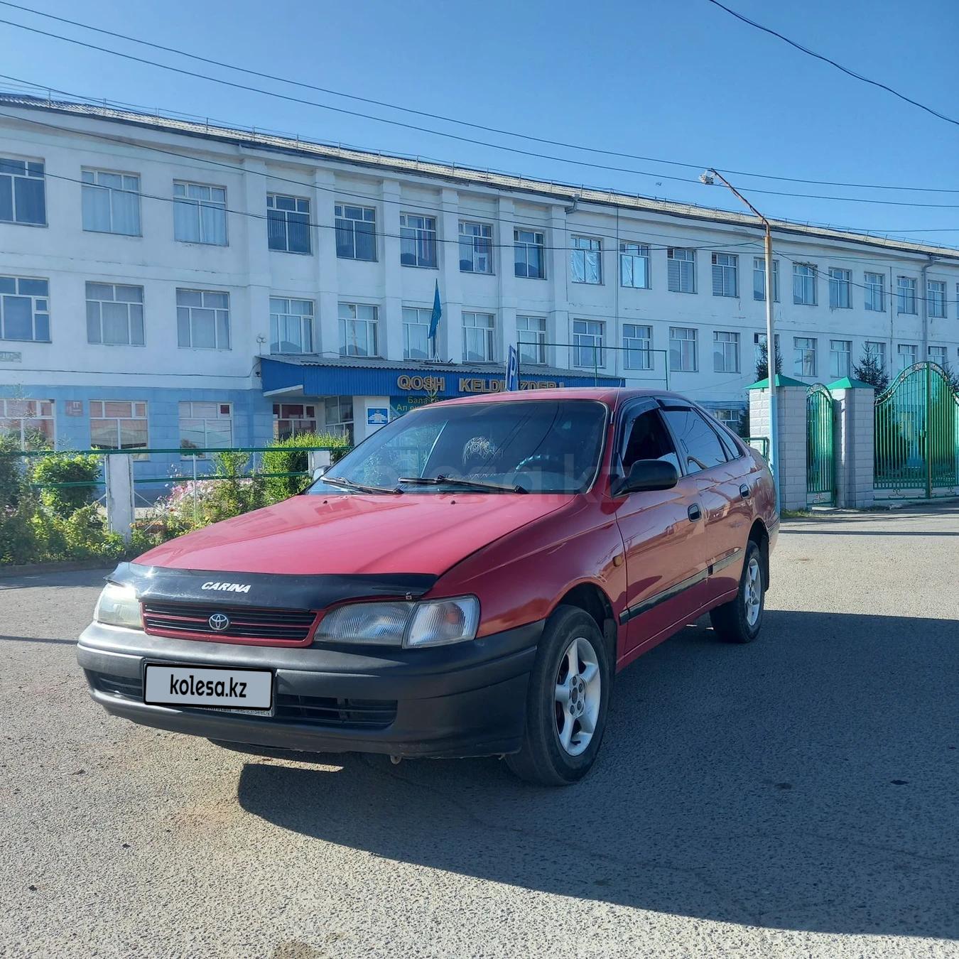 Toyota Carina E 1994 г.