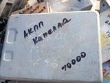 Компьютер Акпп за 10 000 тг. в Алматы
