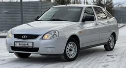 ВАЗ (Lada) Priora 2170 2015 года за 3 800 000 тг. в Усть-Каменогорск