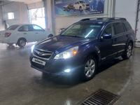 Subaru Outback 2010 годаfor6 877 959 тг. в Семей