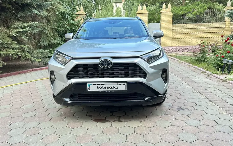 Toyota RAV4 2020 года за 14 990 000 тг. в Астана