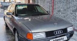 Audi 80 1990 года за 700 000 тг. в Алматы – фото 4
