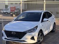 Hyundai Accent 2021 годаүшін9 200 000 тг. в Кызылорда