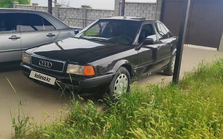 Audi 80 1992 годаfor1 199 999 тг. в Шымкент