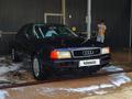 Audi 80 1992 годаfor1 199 999 тг. в Шымкент – фото 9