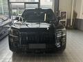 Zeekr 9X 2025 года за 33 960 000 тг. в Алматы