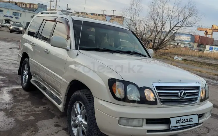 Lexus LX 470 2004 годаfor10 800 000 тг. в Семей