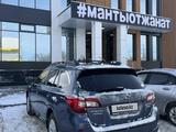 Subaru Outback 2016 годаfor8 700 000 тг. в Актобе – фото 3