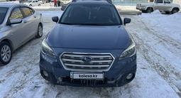 Subaru Outback 2016 годаүшін8 700 000 тг. в Актобе – фото 2