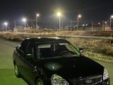 ВАЗ (Lada) Priora 2170 2009 года за 1 700 000 тг. в Атырау