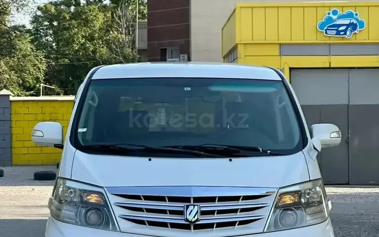 Toyota Alphard 2007 годаүшін7 200 000 тг. в Шымкент